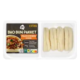 Albert Heijn AH Bao bun pulled chicken aanbieding