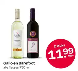 Spar Gallo en Barefoot aanbieding