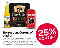 Spar Hertog Jan, Corona of Jupiler aanbieding