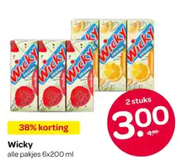Spar Wicky aanbieding
