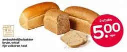 Spar ambachtelijke bakker aanbieding