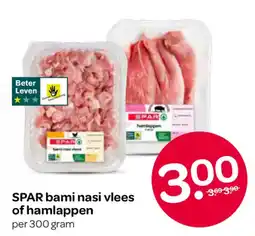 Spar SPAR bami nasi vlees of hamlappen aanbieding