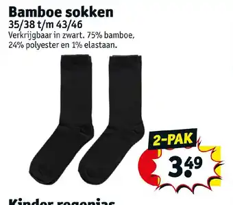 Kruidvat Bamboe sokken 35/38 t/m 43/46 aanbieding