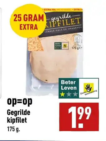 ALDI Gegrilde kipfilet 175g aanbieding