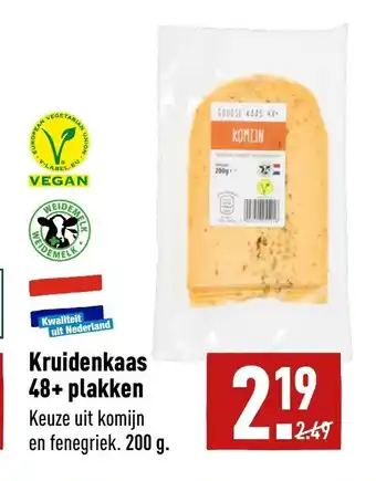 ALDI Kruidenkaas 48+ plakken 200g aanbieding