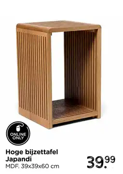 Xenos Hoge bijzettafel japandi aanbieding