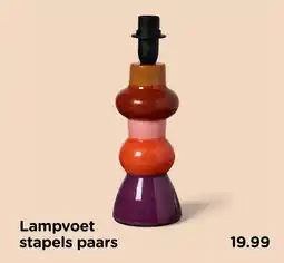 Xenos Lampvoet stapels paars aanbieding