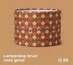 Xenos Lampenkap bruin retro groot aanbieding