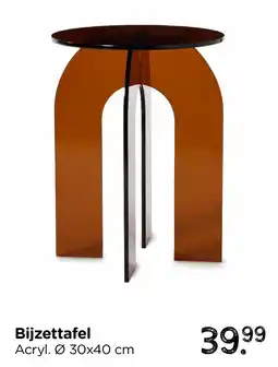 Xenos Bijzettafel aanbieding