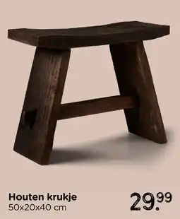 Xenos Houten Krukje aanbieding