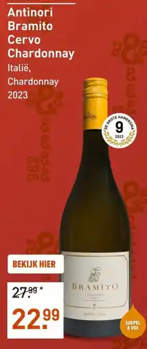 Gall & Gall Antinori Bramito Cervo Chardonnay aanbieding