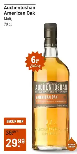 Gall & Gall Auchentoshan American Oak aanbieding
