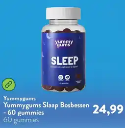 Holland & Barrett Yummygums Slaap Bosbessen aanbieding