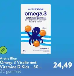 Holland & Barrett Arctic Blue Omega 3 Visolie met Vitamine D Kids aanbieding