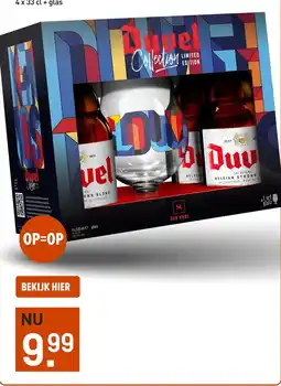 Gall & Gall Duvel Collection Limited Edition aanbieding