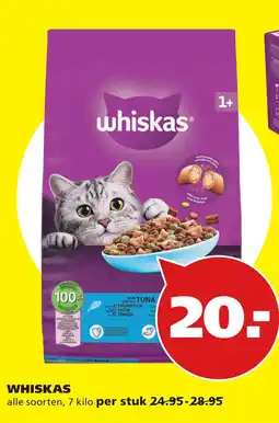 Tuinland whiskas aanbieding