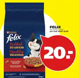 Tuinland felix aanbieding
