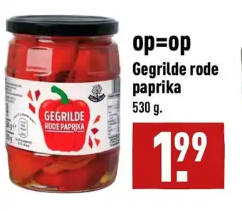 ALDI Gegrilde rode paprika 530g aanbieding