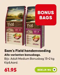 Pets Place Sam's Field hondenvoeding aanbieding
