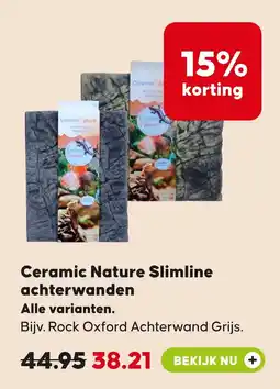 Pets Place Ceramic Nature Slimline achterwanden aanbieding