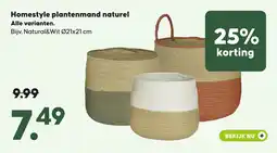 Pets Place Homestyle plantenmand naturel aanbieding