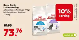 Pets Place Royal Canin kattenvoeding aanbieding