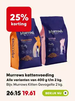Pets Place Murrows kattenvoeding aanbieding