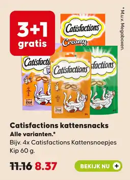 Pets Place Catisfactions kattensnacks aanbieding