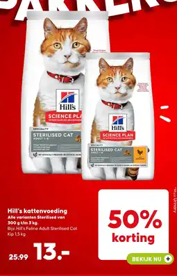 Pets Place Hill's kattenvoeding aanbieding