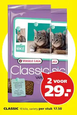 Tuinland versele-laga classic aanbieding