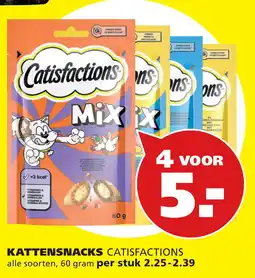 Tuinland Catisfactions Mix aanbieding