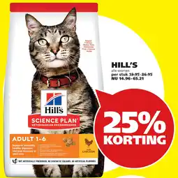 Tuinland Hill's Science Plan Adult 1-6 aanbieding