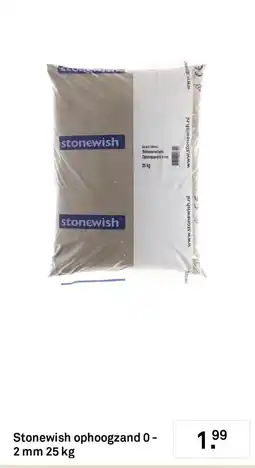 Karwei Stonewish ophoogzand 0-2 mm aanbieding