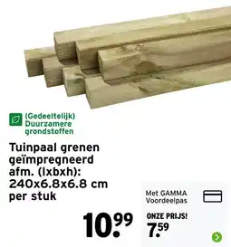 GAMMA Tuinpaal grenen geïmpregneerd aanbieding