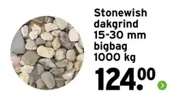 GAMMA Stonewish dakgrind aanbieding