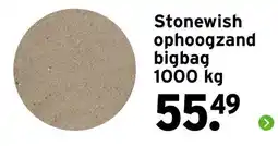 GAMMA Stonewish ophoogzand aanbieding