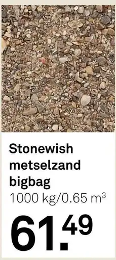Karwei Stonewish metselzand bigbag aanbieding