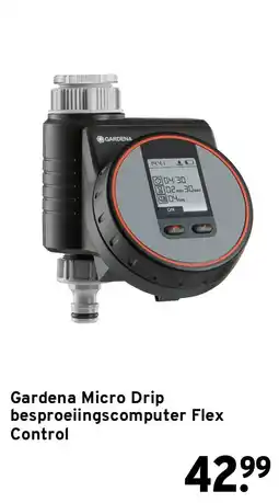 GAMMA Gardena Micro Drip besproeingscomputer Flex Control aanbieding