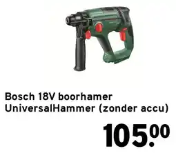 GAMMA Bosch 18V Boorhamer UniversalHammer aanbieding