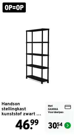 GAMMA Handson stellingkast kunststof zwart aanbieding