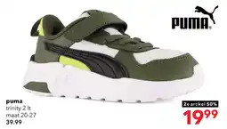 Scapino puma trinity 2 lt aanbieding