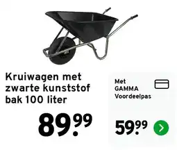 GAMMA Gamma kruiwagen met zwarte kunststof bak 100 liter aanbieding