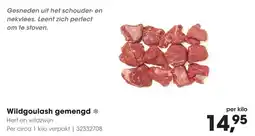 HANOS Wildgoulash gemengd aanbieding