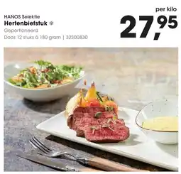 HANOS Hanos Selektie Hertenbiefstuk aanbieding