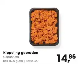 HANOS Kippeling gebraden aanbieding