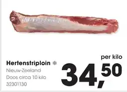 HANOS Hertenstriploin aanbieding