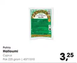 HANOS Patria Halloumi aanbieding