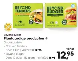 HANOS Beyond Meat Chicken tenders aanbieding