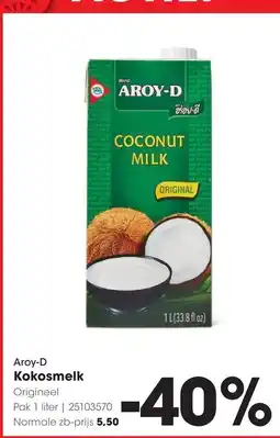 HANOS Aroy-D Kokosmelk aanbieding