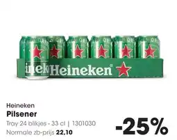 HANOS Heineken Pilsener aanbieding
